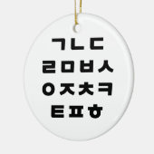 Koreaans | Hangul Alphabet Keramisch Ornament (Links)