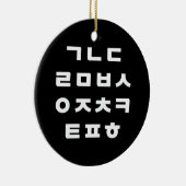 Koreaans | Hangul Alphabet Keramisch Ornament (Rechts)