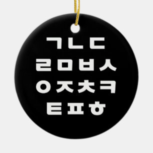 Koreaans   Hangul Alphabet Keramisch Ornament