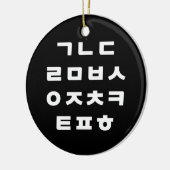 Koreaans | Hangul Alphabet Keramisch Ornament (Links)