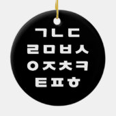 Koreaans | Hangul Alphabet Keramisch Ornament (Achterkant)