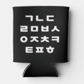 Koreaans | Hangul Alphabet Koelbox Blikjeskoeler (Voorkant)