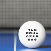 Koreaans | Hangul Alphabet Pingpongbal (Net)