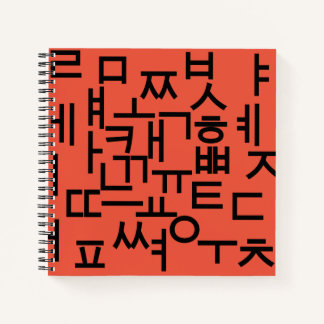 Koreaans hangul Alphabet Scramble Notitieboek