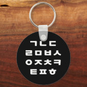 Koreaans | Hangul Alphabet Sleutelhanger (Voorkant)