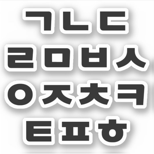 Koreaans | Hangul Alphabet Sticker (Voorkant)