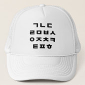 Koreaans | Hangul Alphabet Trucker Pet (Voorkant)