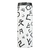 Koreaans/Hangul - Het Koreaanse alfabet 14 cononan Thermosbeker (Achterkant)