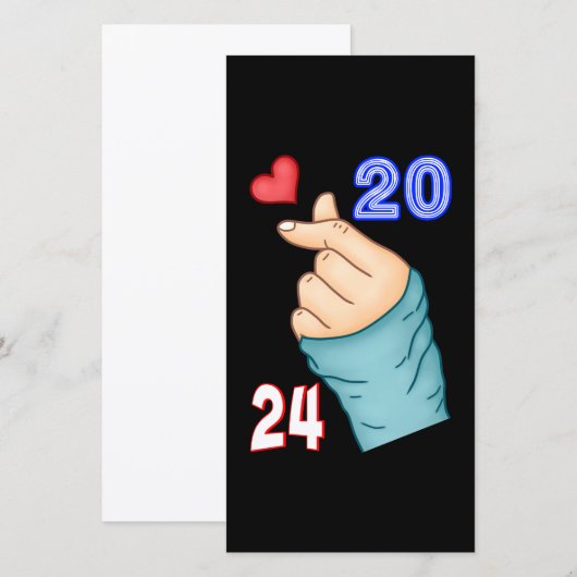 Koreaans hart 2024 aankondiging (Voorkant / Achterkant)