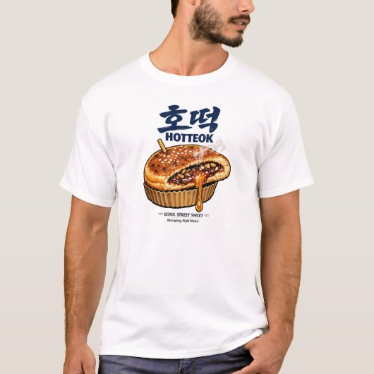 Koreaans Hotteok-straatvoedsel T-shirt (Voorkant)