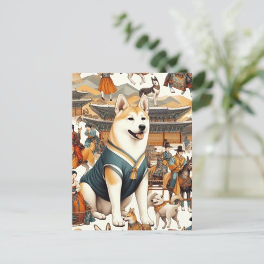  Koreaans Jindo Dog Naadloze Illustratie Briefkaart (Staand voorkant)