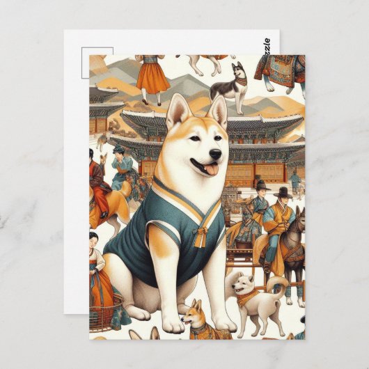  Koreaans Jindo Dog Naadloze Illustratie Briefkaart (Voorkant / Achterkant)