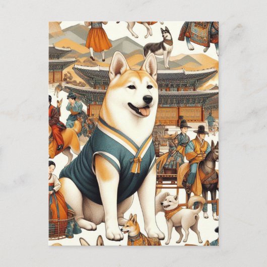  Koreaans Jindo Dog Naadloze Illustratie Briefkaart (Voorkant)