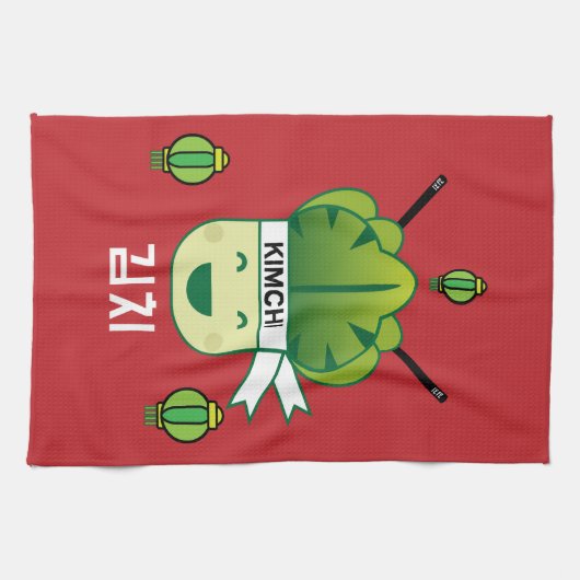 Koreaans Kimich Healthy Cabbage Food Probiotics ap Theedoek (Horizontaal)