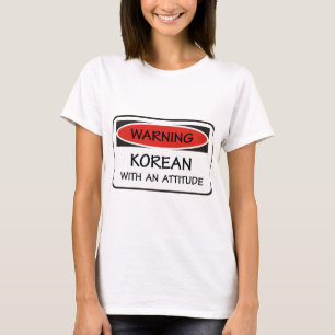 Koreaans met een standvastigheid t-shirt