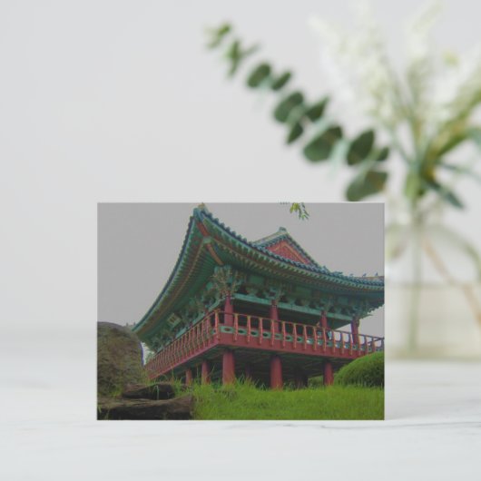 Koreaans monument briefkaart (Staand voorkant)