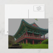 Koreaans monument briefkaart (Voorkant / Achterkant)