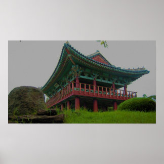Koreaans monument poster