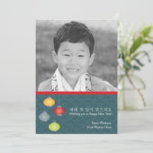 Koreaans nieuwjaarsjaar Briefkaart (Staand voorkant)