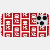 Koreaans nummer 6 Zes 여섯 【Yeoseot】 Hangul Case-Mate iPhone Case (Achterkant (horizontaal))