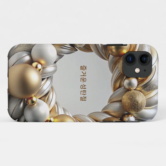 Koreaans ontwerp Case-Mate iPhone case (Achterkant (horizontaal))