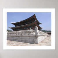 Koreaans paleis