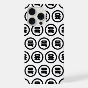 Koreaans Sino Nummer 6 Zes 육 【Yuk】 Hangul iPhone 15 Pro Max Case