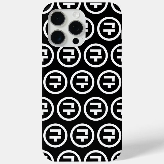 Koreaans Sino-nummer 9 Negen 구 【Gu】 Hangul Case-Mate iPhone Case (Achterkant)
