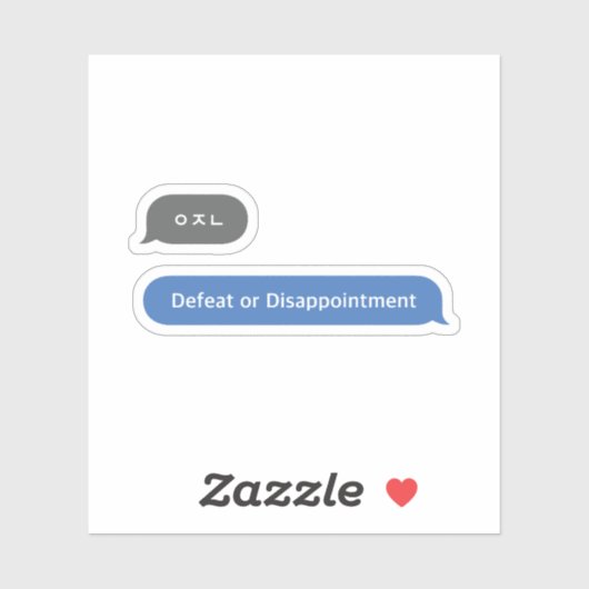 Koreaans Slang Chat Bubble ㅇ ㄴ Sticker (Vel)