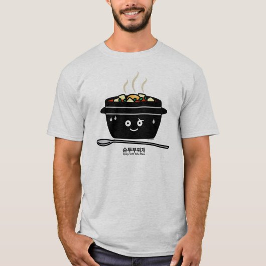 Koreaans Spicy soft Tofu Stew soup jigae hot egg T-shirt (Voorkant)