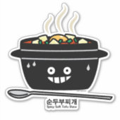 Koreaans Spicy soft Tofu Stew soup Sundubu jjigae Sticker (Voorkant)