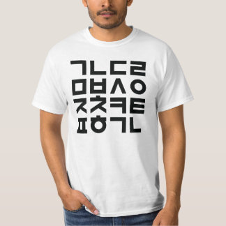 Koreaans T-shirt met Typo Edition