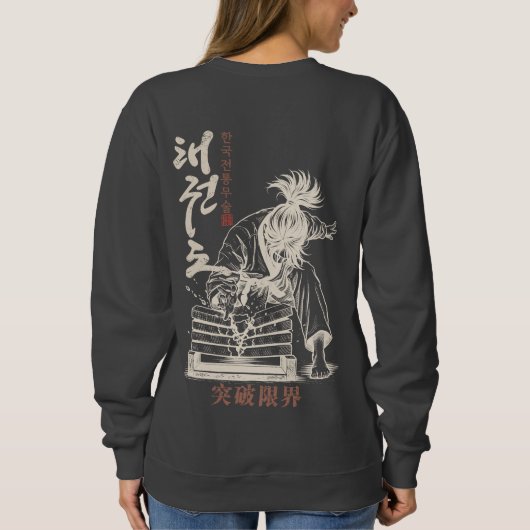 Koreaans Taekwondo Break Your Limits T-shirt (Achterkant)