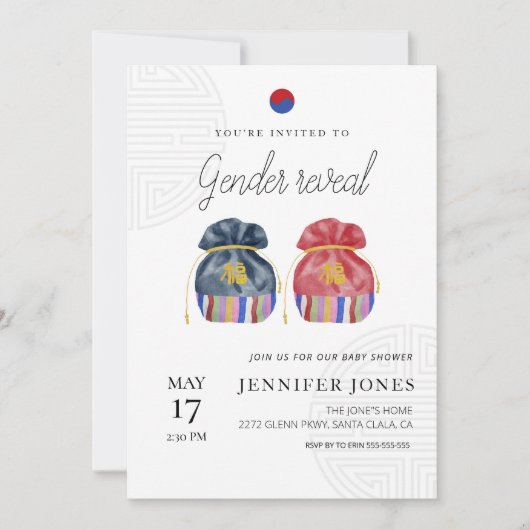 Koreaans thema gender onthult baby shower kaart (Voorkant)