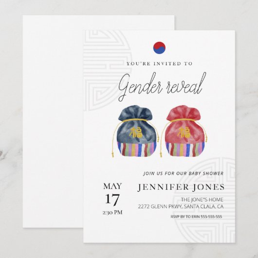 Koreaans thema gender onthult baby shower kaart (Voorkant / Achterkant)