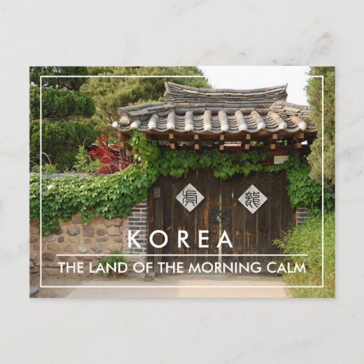 Koreaans traditioneel gate Hanok-huis Briefkaart (Voorkant)