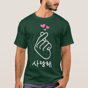 Koreaans Vinger Ik hou van Saranghae Heart KPop T-shirt