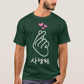 Koreaans Vinger Ik hou van Saranghae Heart KPop T-shirt