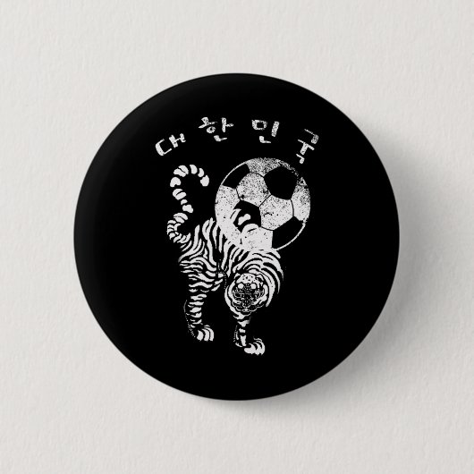 Koreaans voetbal voor het rode wereldteam  ronde button 5,7 cm (Voorkant)
