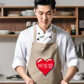 Koreaans woord - Bibimbap- in rood hart Standaard Schort