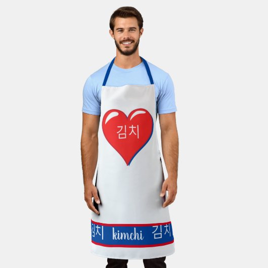 Koreaans woord - Kimchi in het rode hart Schort (Gedragen)