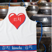 Koreaans woord - Kimchi in het rode hart Schort