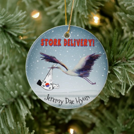 Koreaanse adoptie - Opslag Keramisch Ornament (Boom)