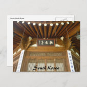 koreaanse architectuur briefkaart (Voorkant / Achterkant)