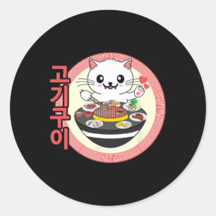 Koreaanse BBQ KBBQ Kawaii Cat Ronde Sticker