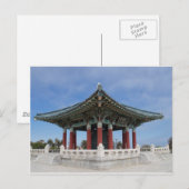 Koreaanse bell (2) briefkaart (Voorkant / Achterkant)