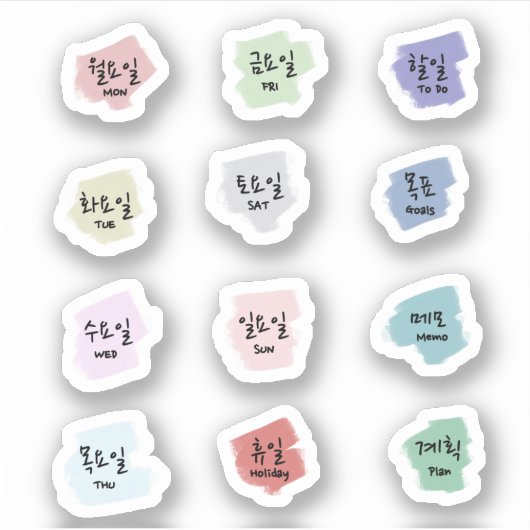 Koreaanse brieven voor Bullet Journal Sticker (Voorkant)