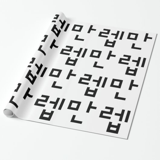 Koreaanse deskundige 만 Manleb | Hangul Language Cadeaupapier (Uitgerold)