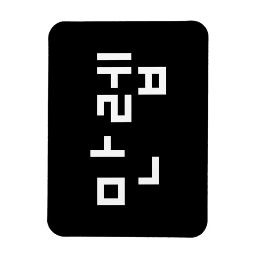 Koreaanse deskundige 만 Manleb | Hangul Language Magneet (Verticaal)