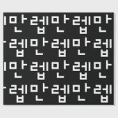 Koreaanse deskundige 만 Manleb | Wrappen van de Han Cadeaupapier (Vlak)